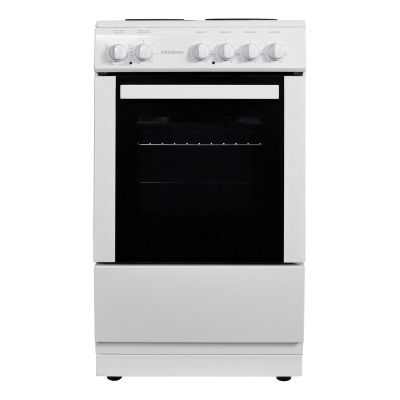 50CM SINGLE CAVITY ELECTRIC COOKER WHITE