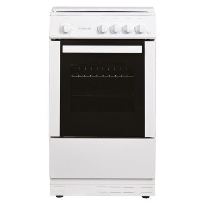 50CM GAS COOKER WITH LID WHITE