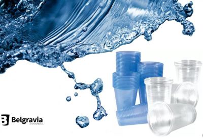 Belgravia 7oz (20cl) Blue Water Cups (Tr