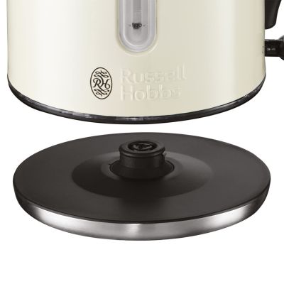 Russell Hobbs Quiet Boil 1.7L Kettle Brushed S/S Cream           